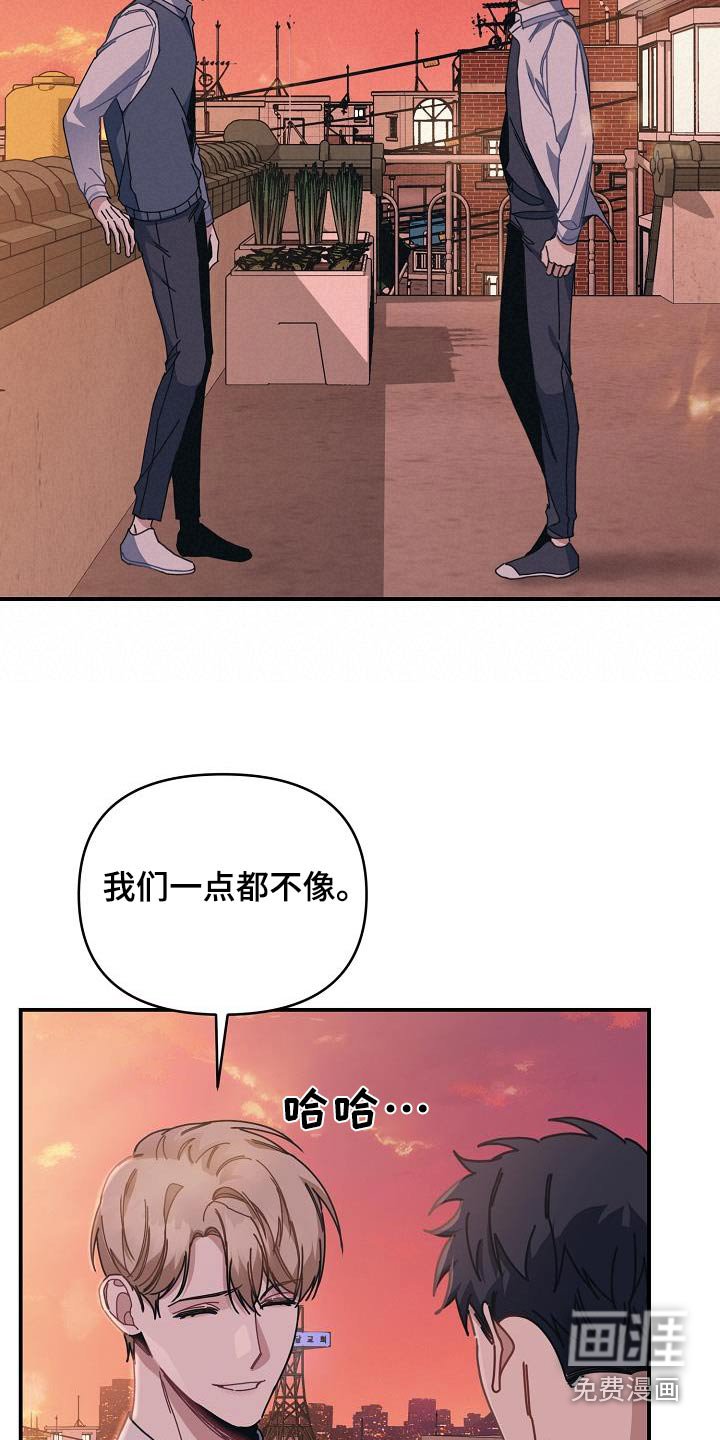 第63章：内心