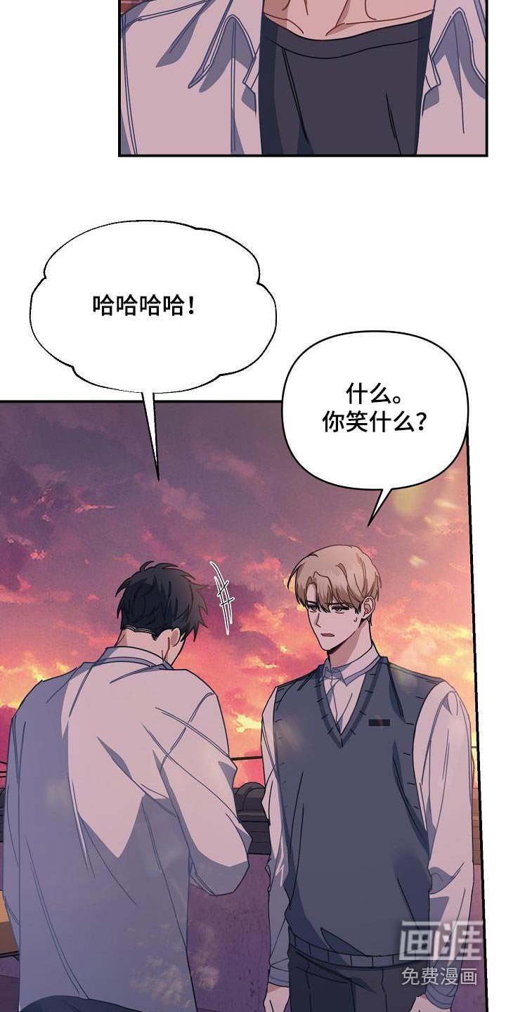 第63章：内心