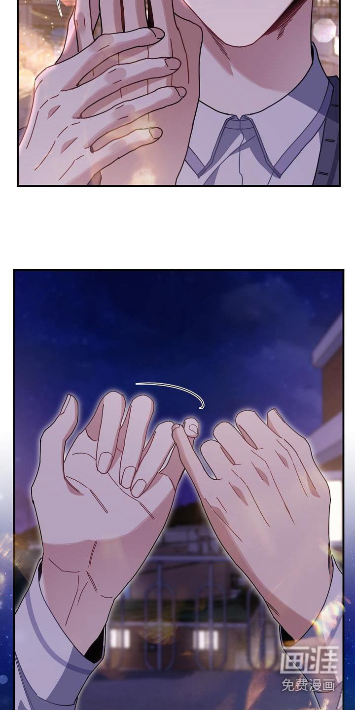 第64章：说好了