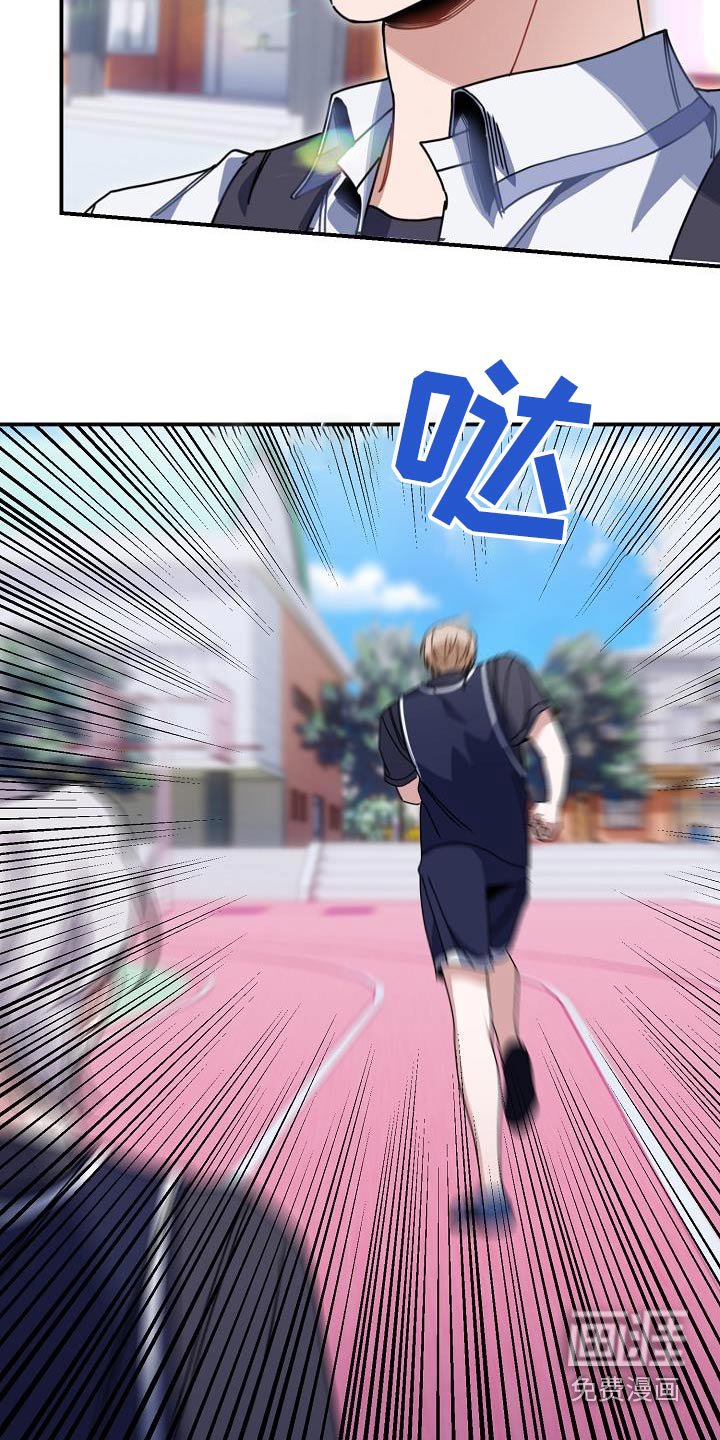 第66章：做得好