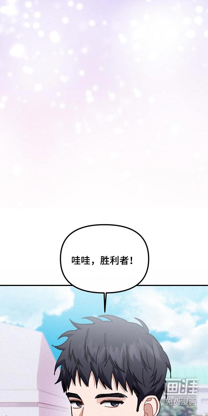 第67章：脸怎么了