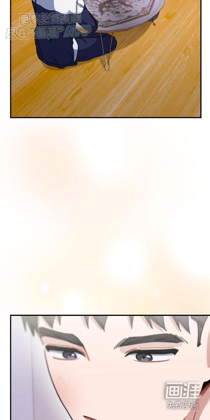 第68章：在乎