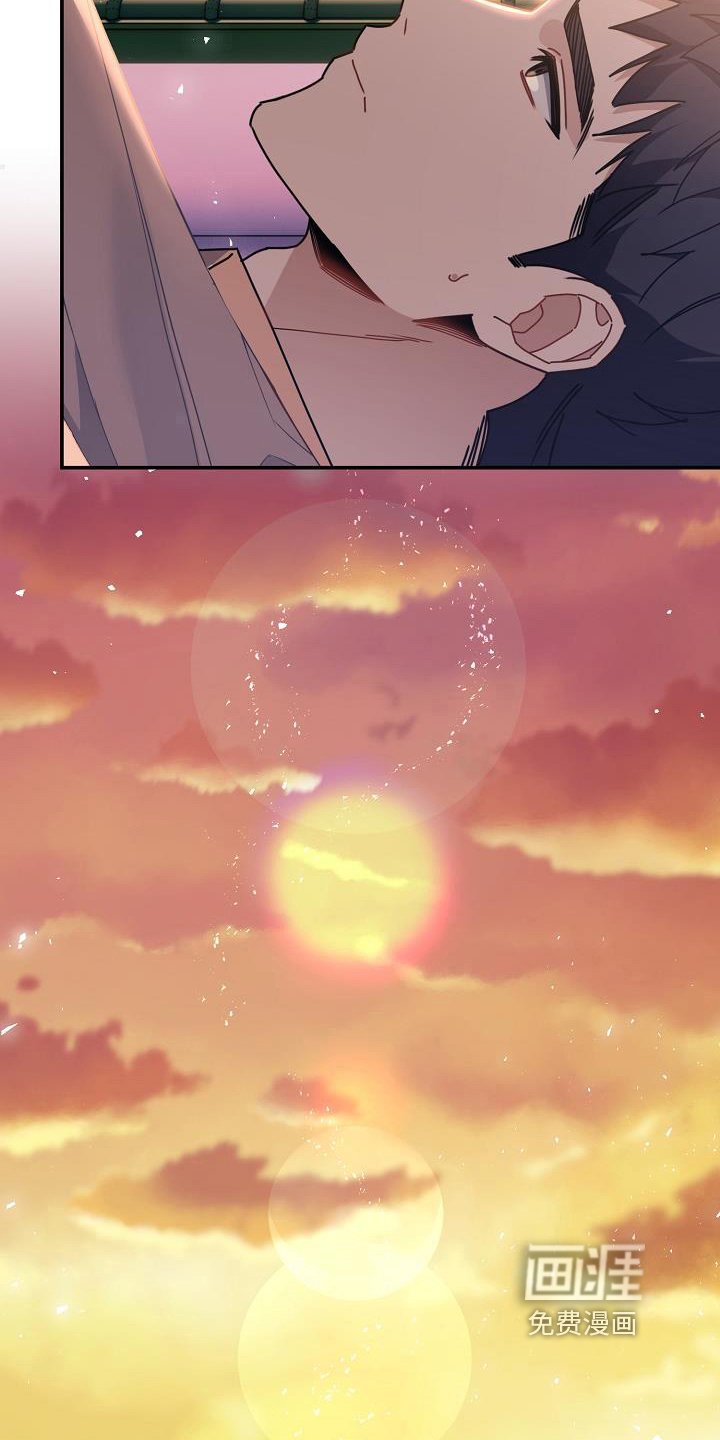 第7章：救下