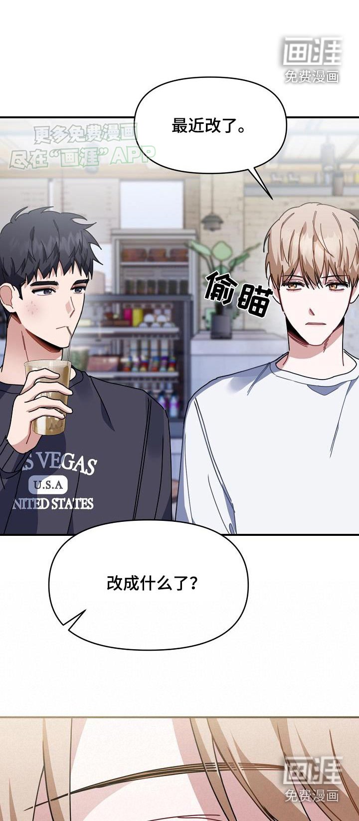 第72章：门票