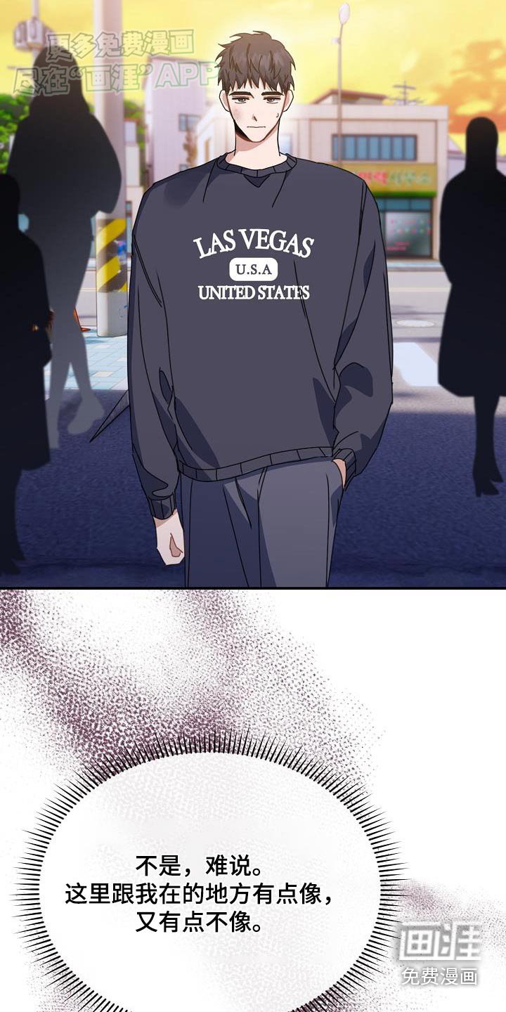 第72章：门票