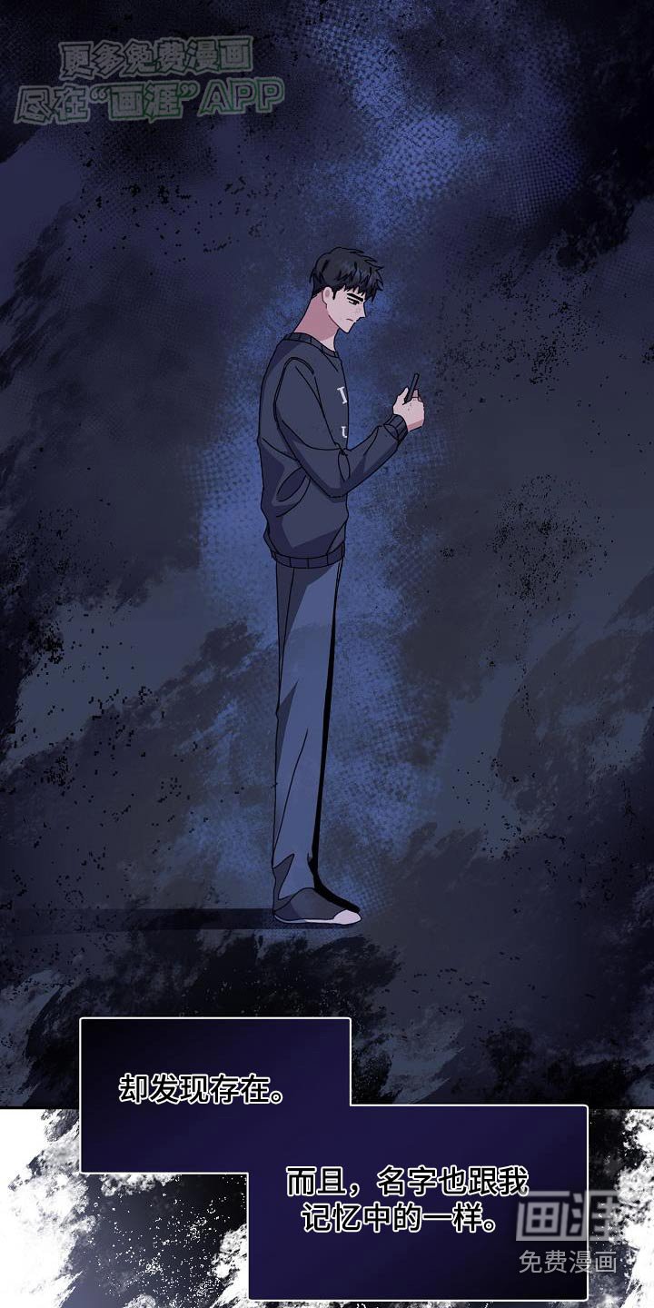 第72章：门票