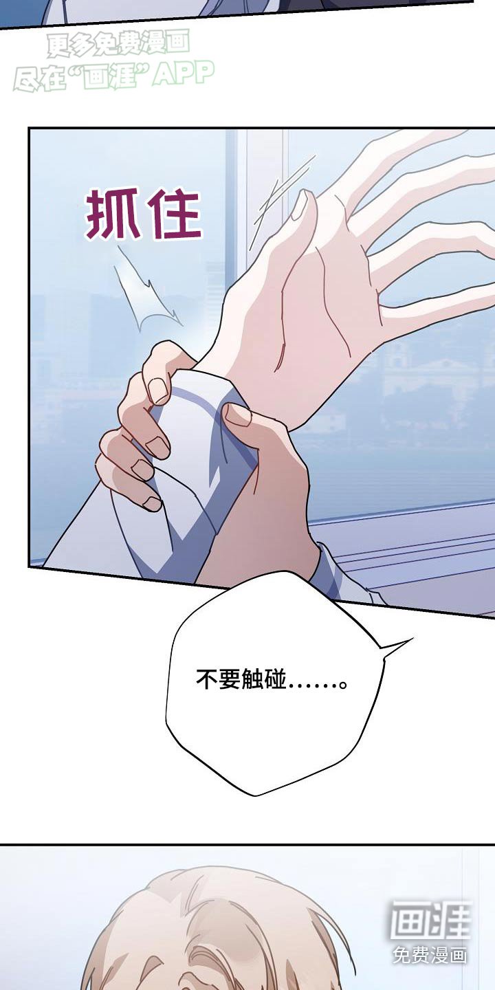 第73章：很想
