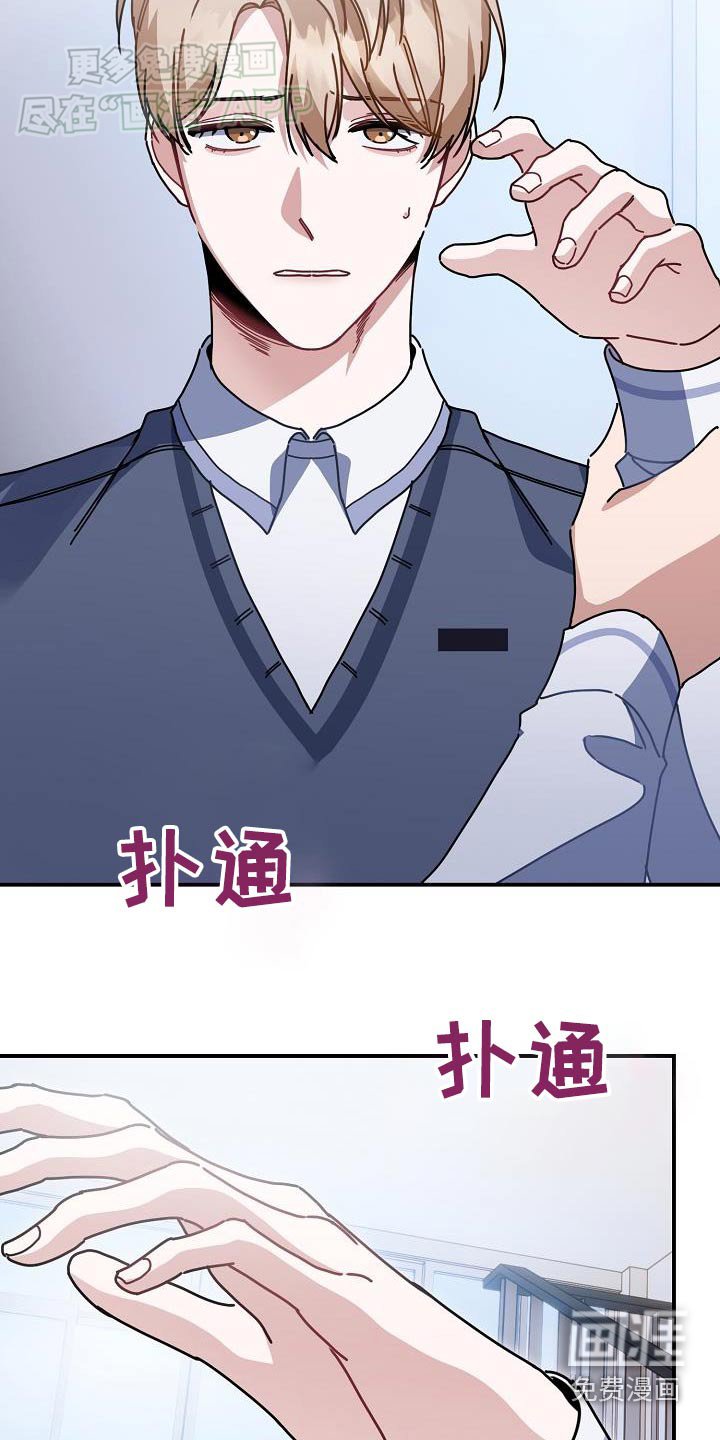 第73章：很想