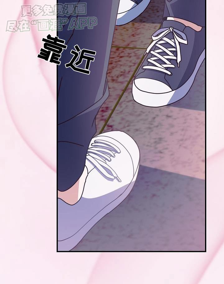 第74章：原来是梦