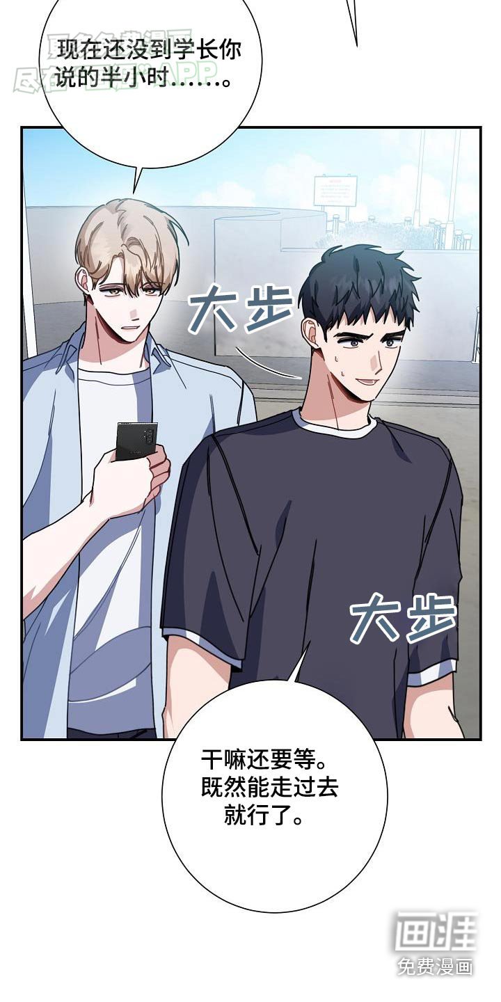 第76章：喜欢大海