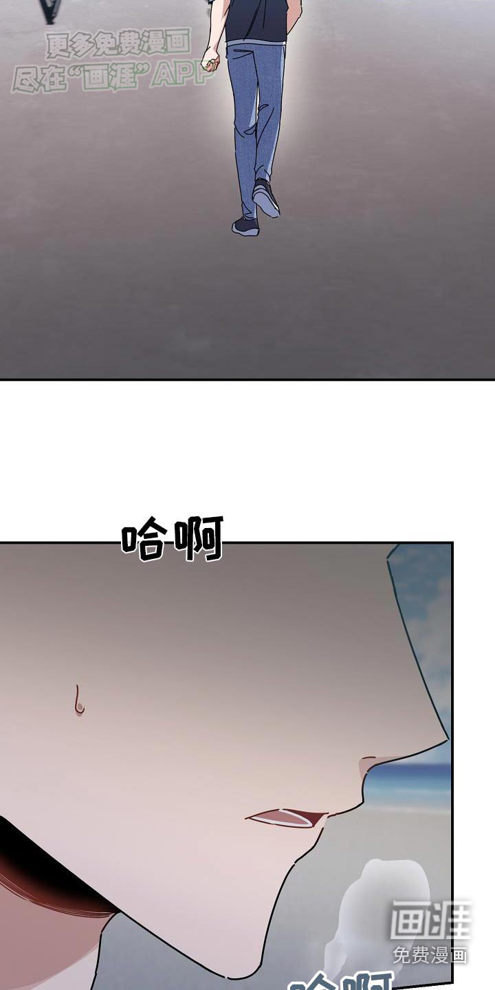 第77章：有点晕
