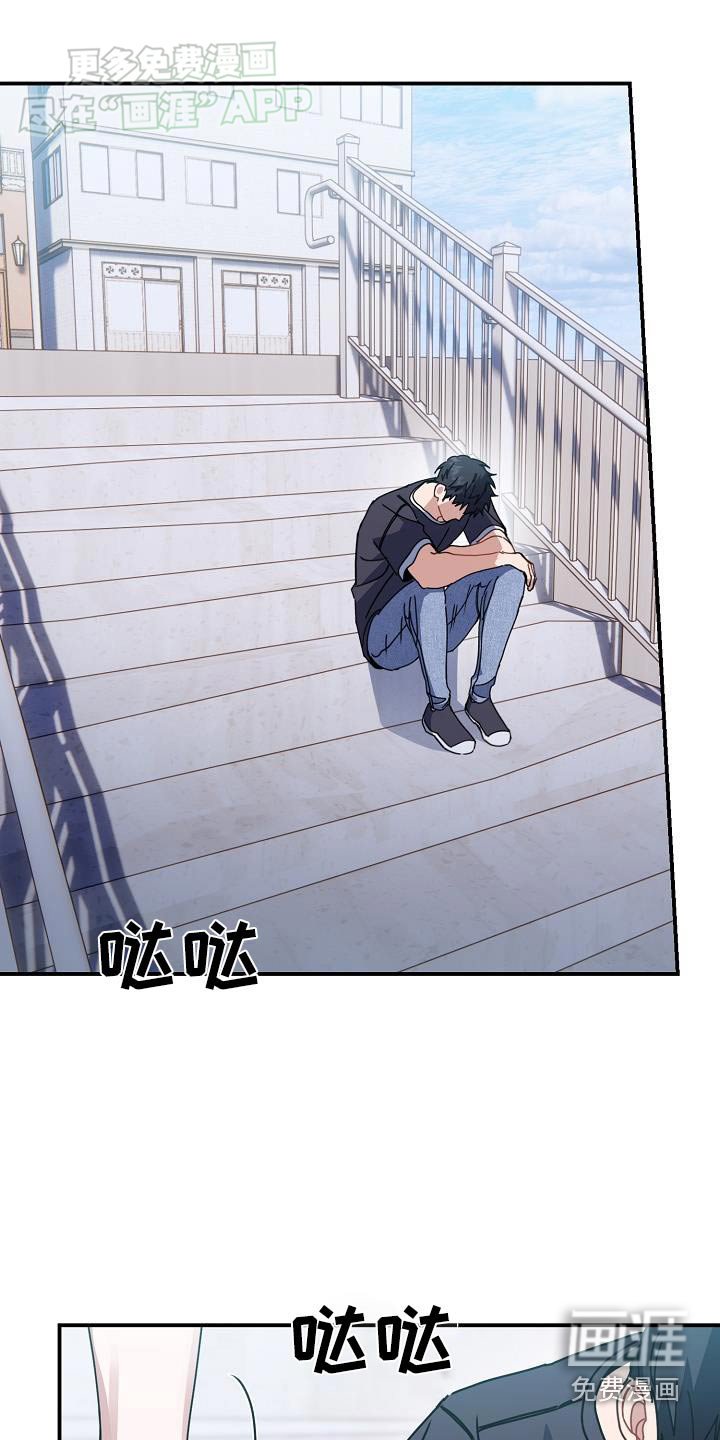 第78章：请告诉我
