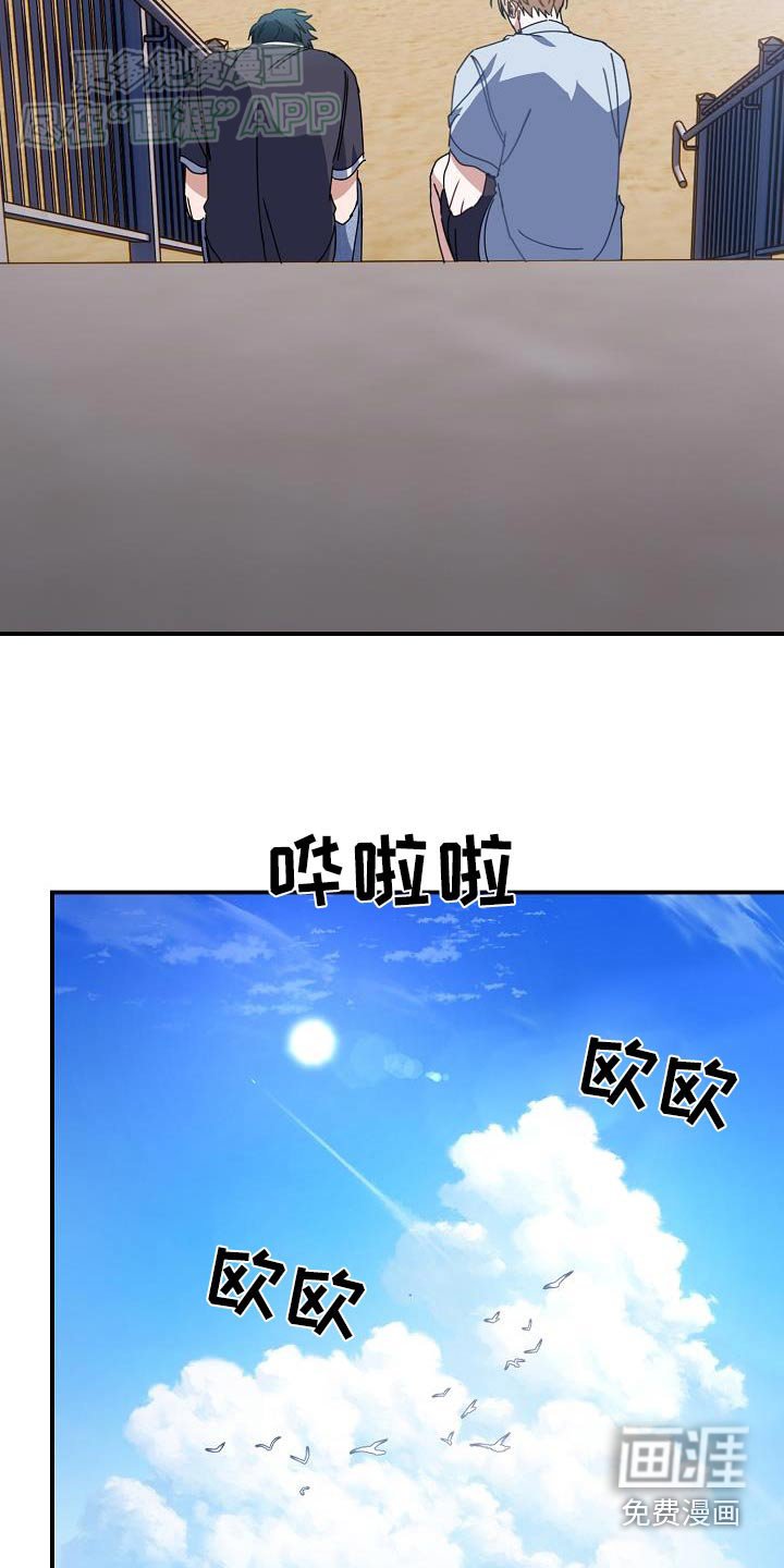 第78章：请告诉我