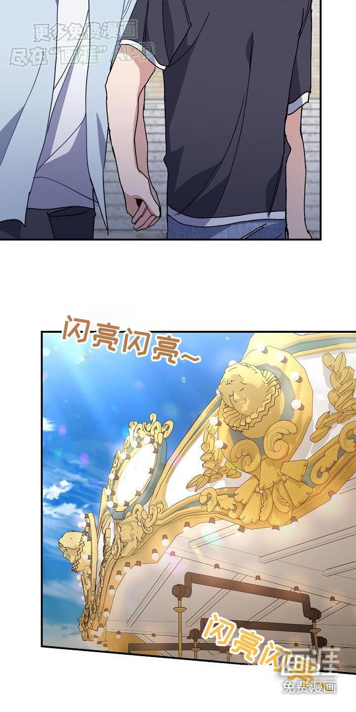第79章：很开心