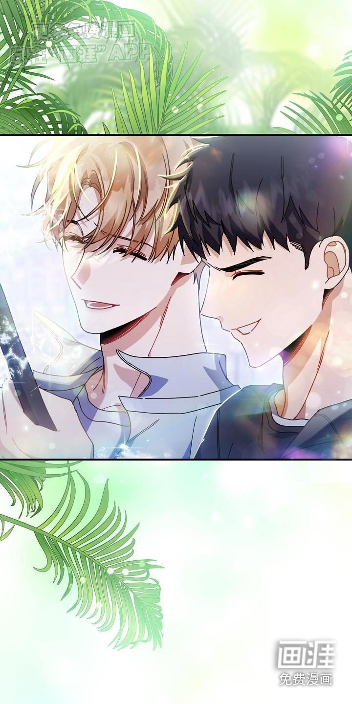 第79章：很开心