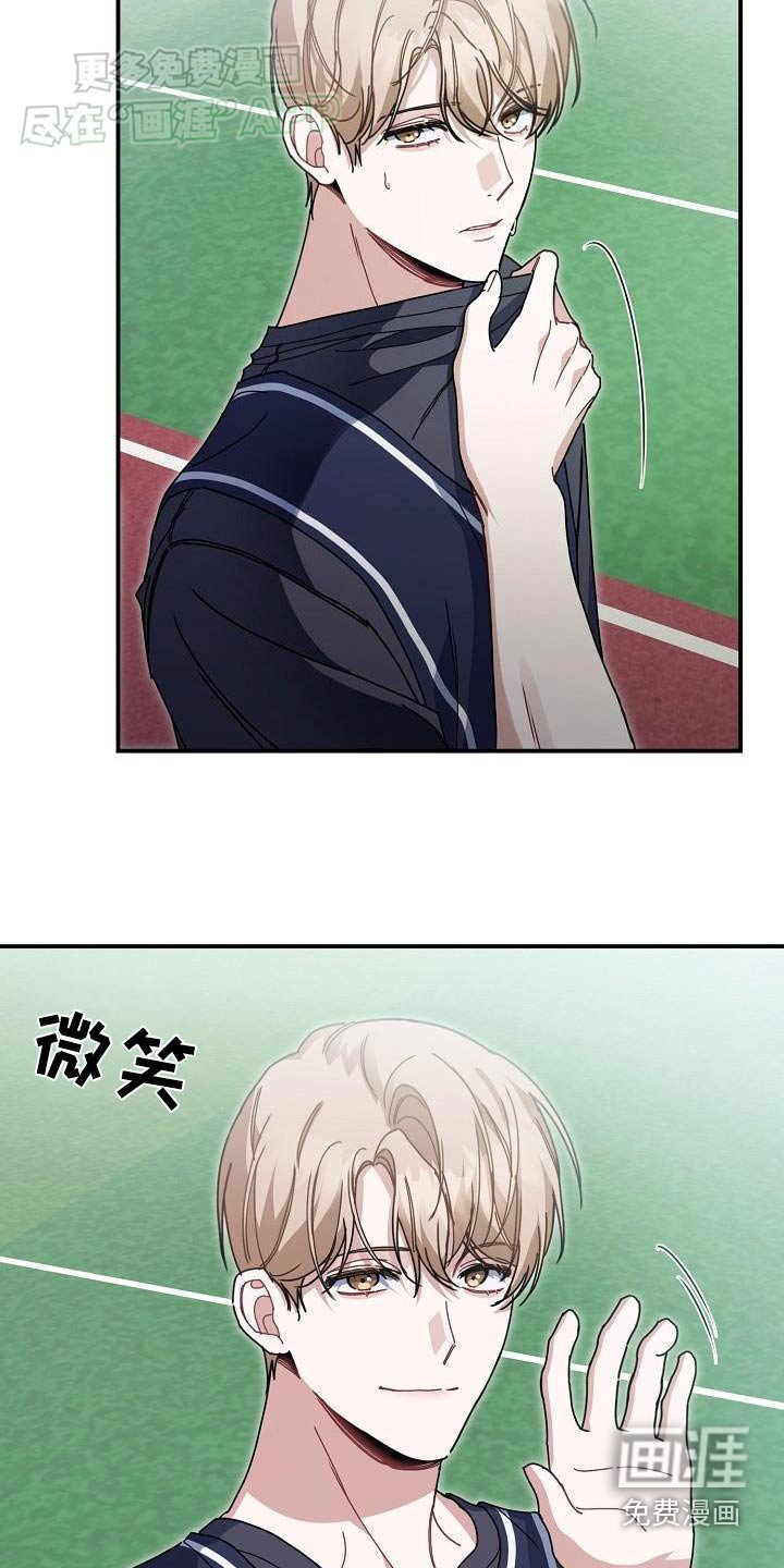 第81章：最爱的