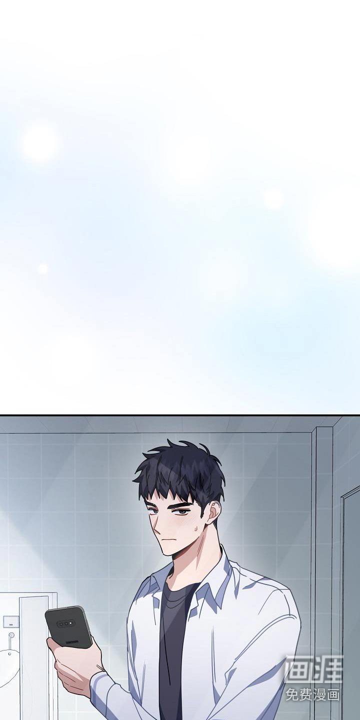 第89章：不要