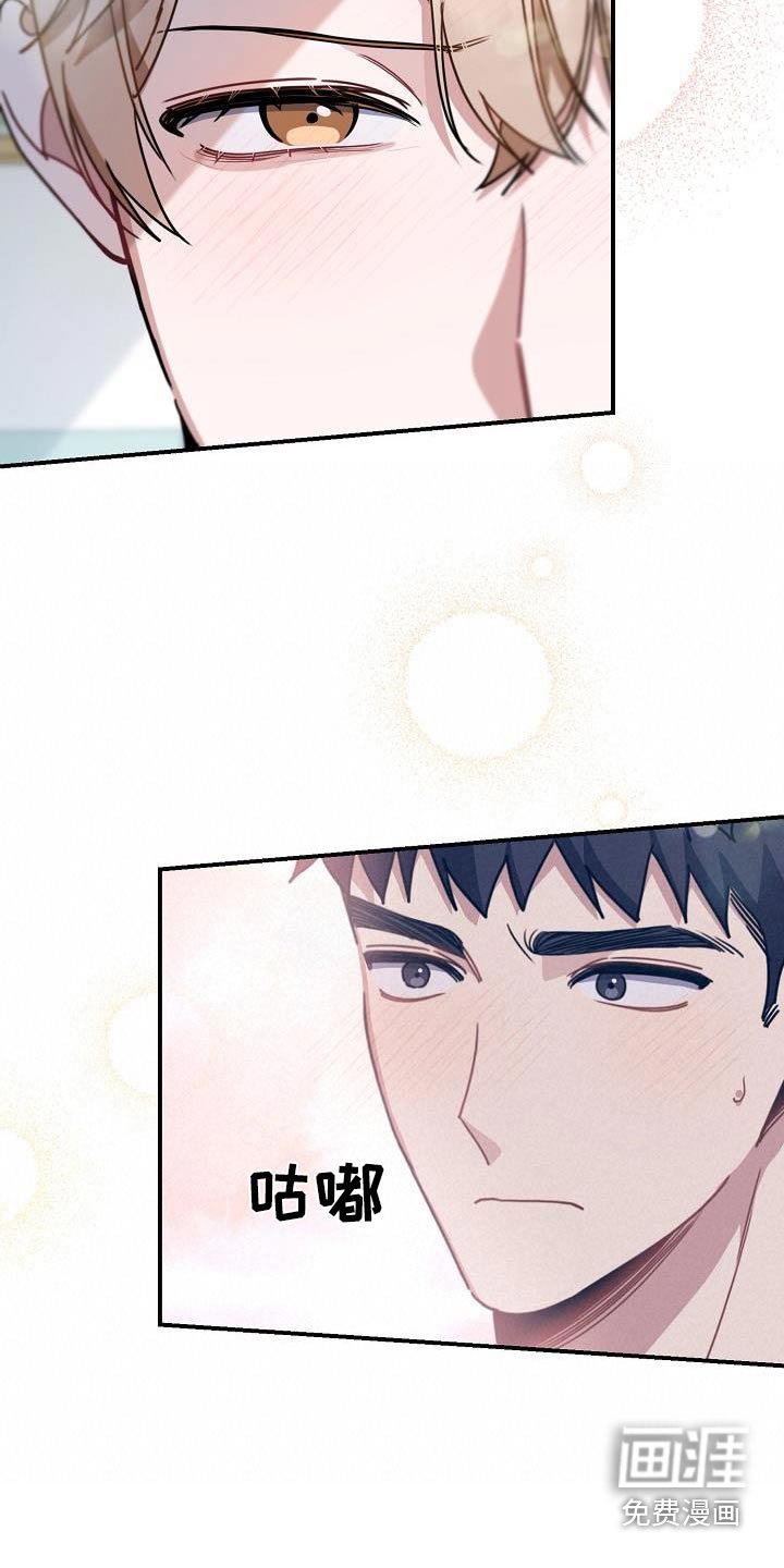 第89章：不要