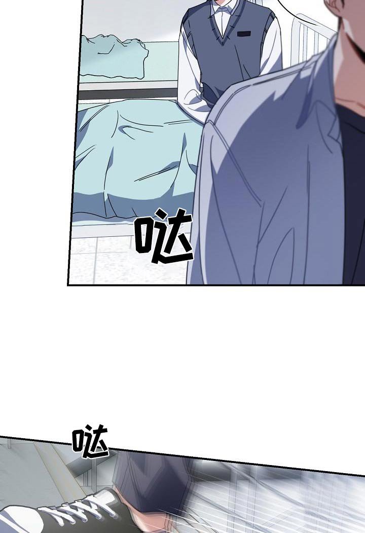 第89章：不要