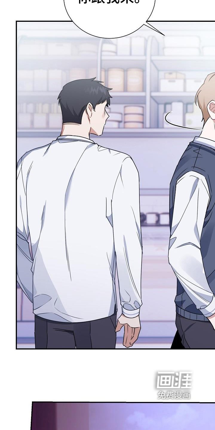 第9章：印象