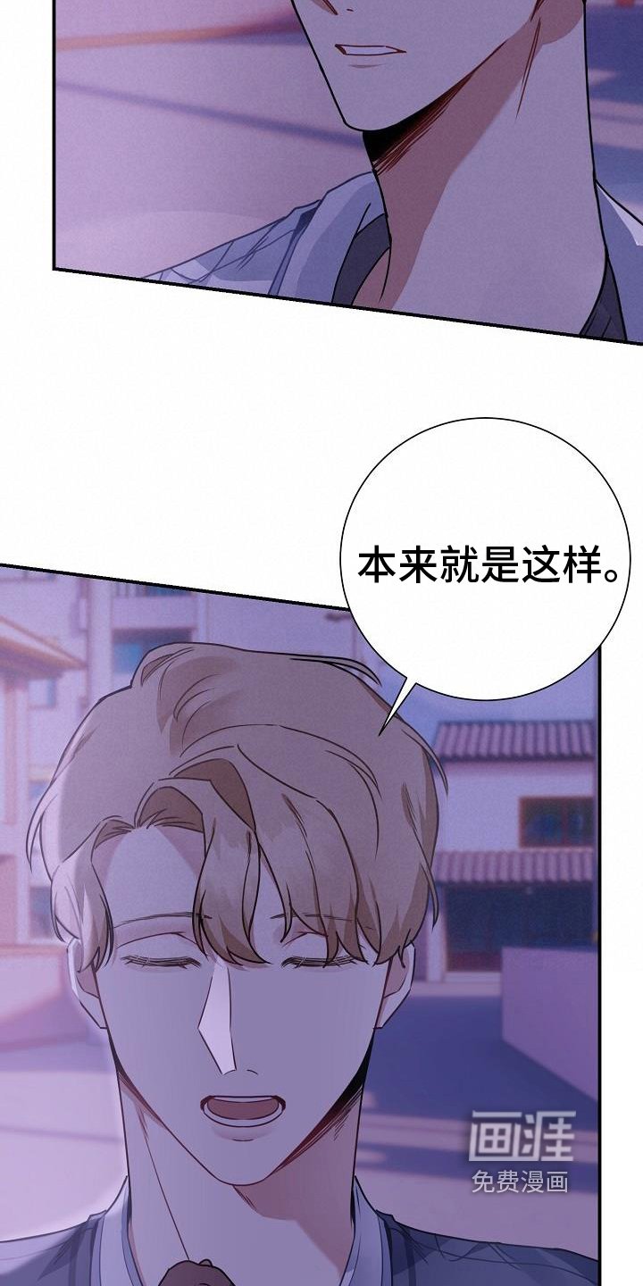 第9章：印象