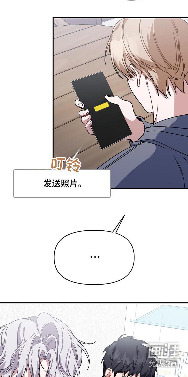 第90章：你在哪里