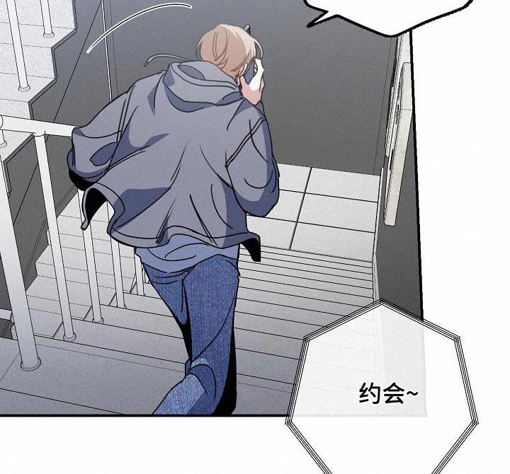 第90章：你在哪里