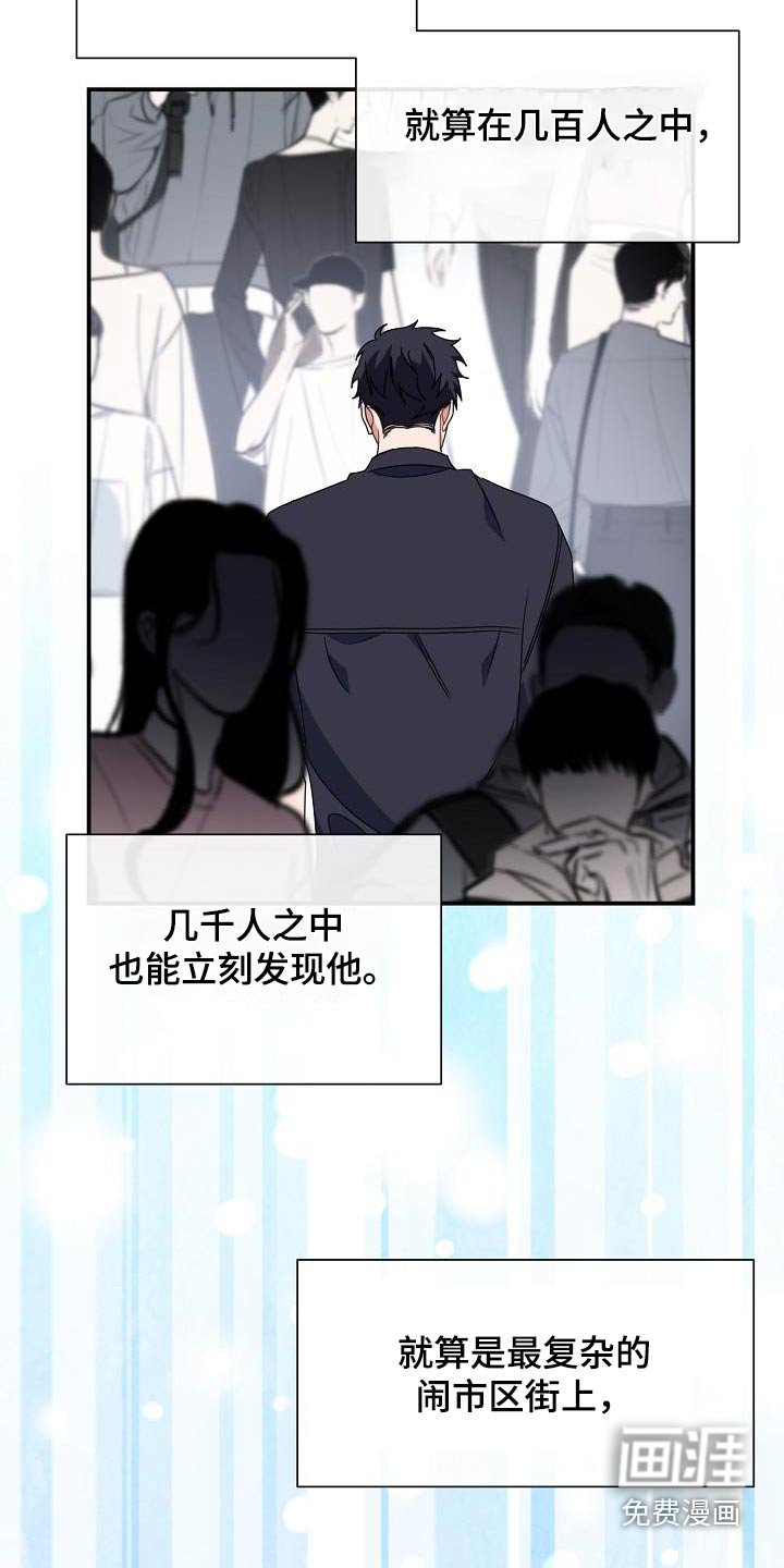 第90章：你在哪里