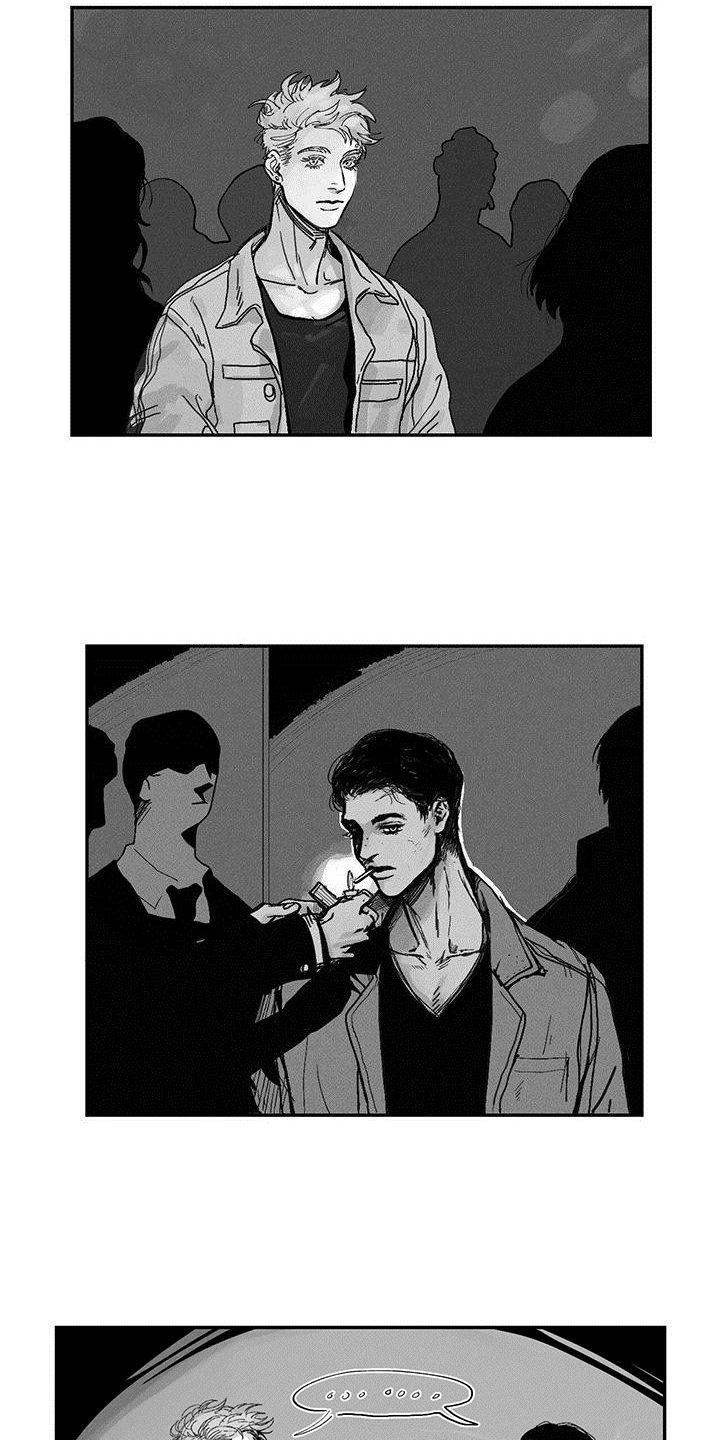 第1章：大人物