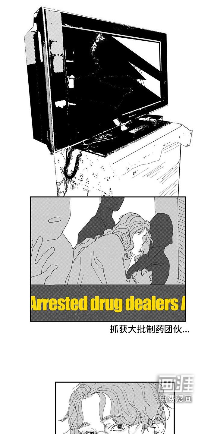 第10章：经历