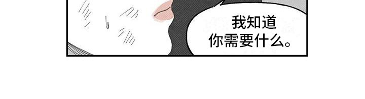 第10章：经历