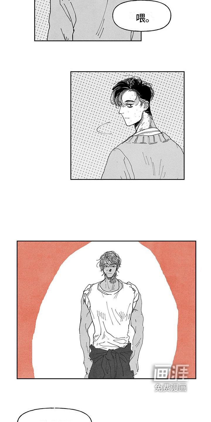 第11章：人才
