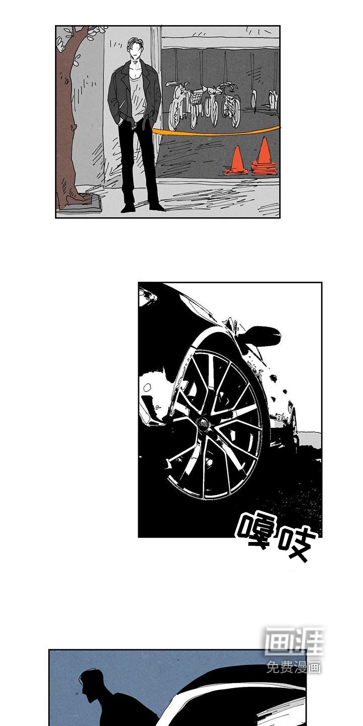 第12章：奇怪的梦