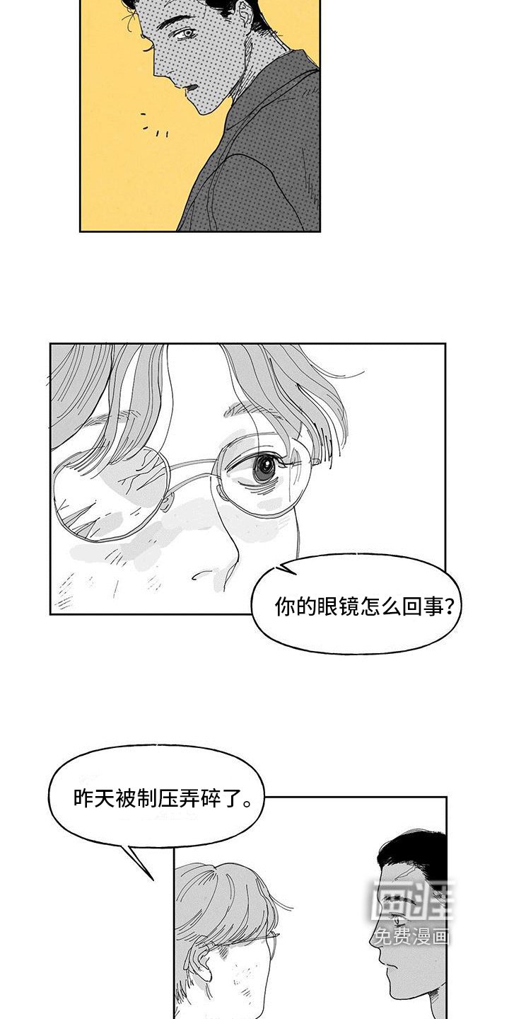 第13章：一起工作