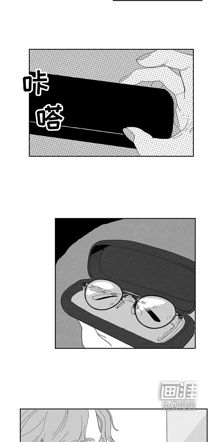 第13章：一起工作