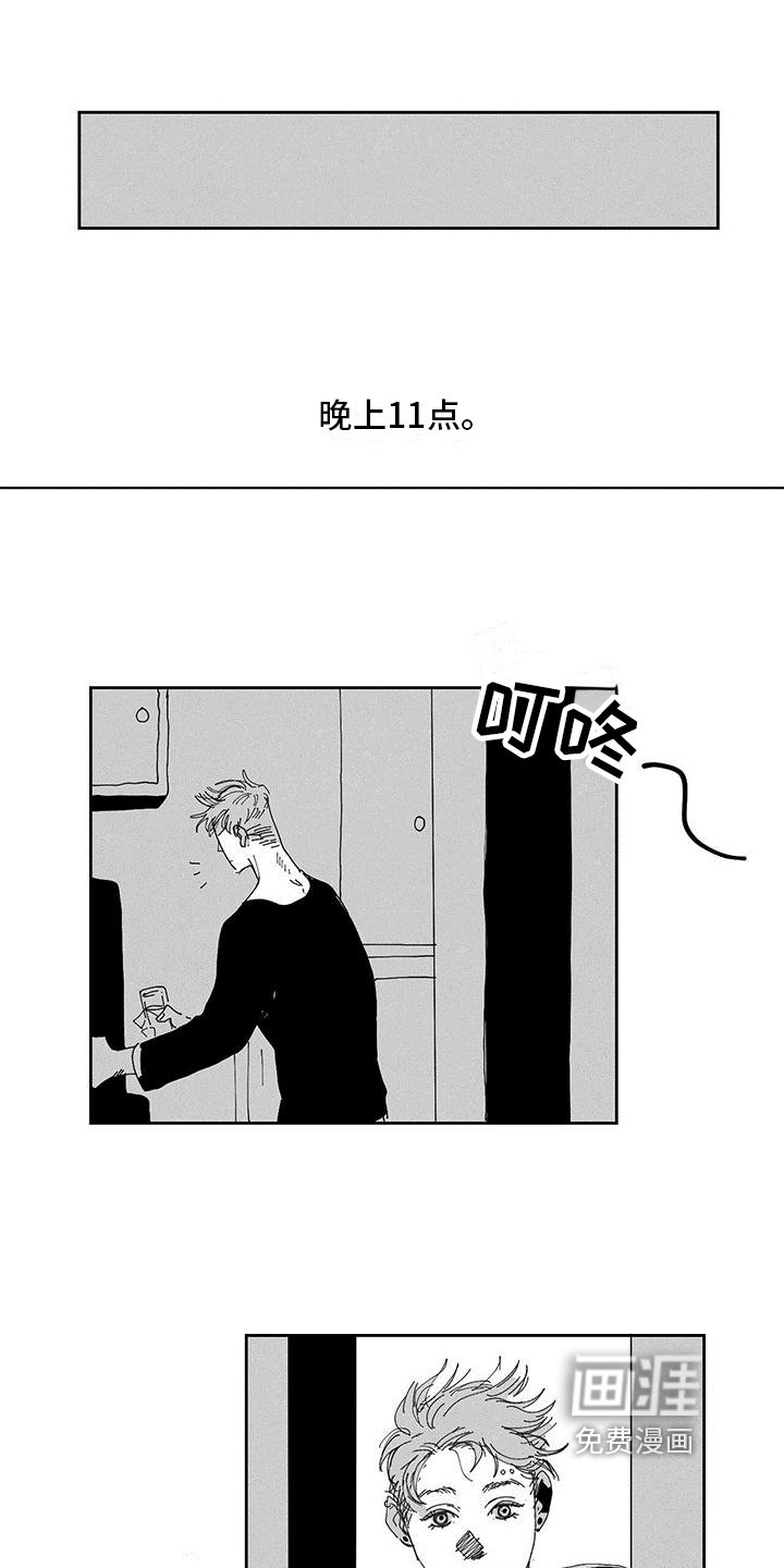 第13章：一起工作