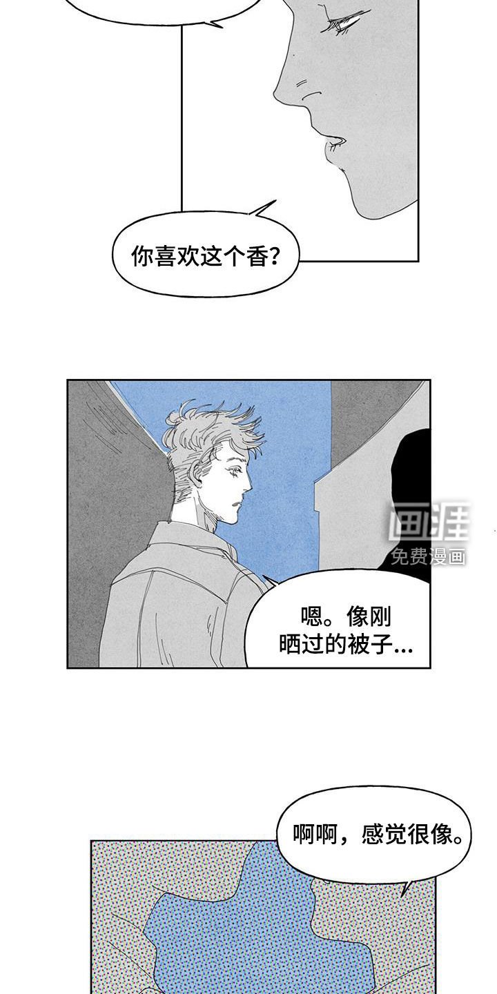 第15章：监视