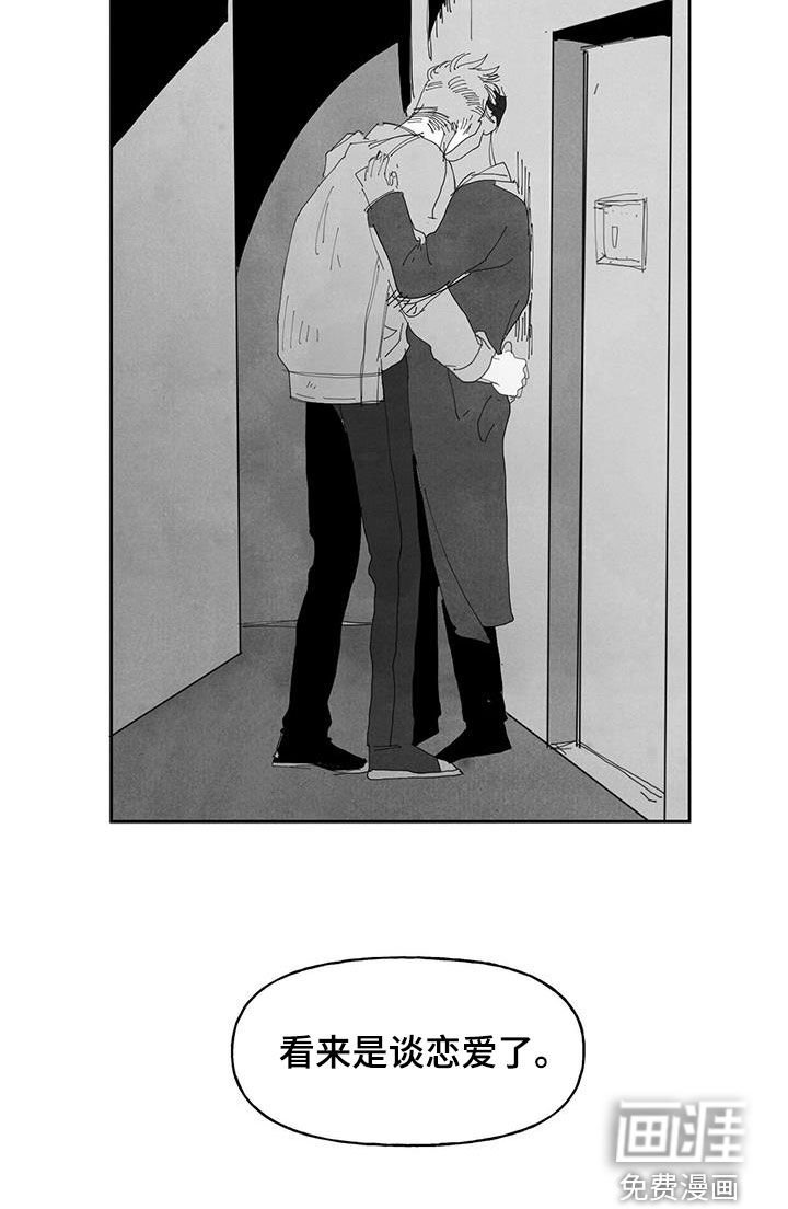 第15章：监视