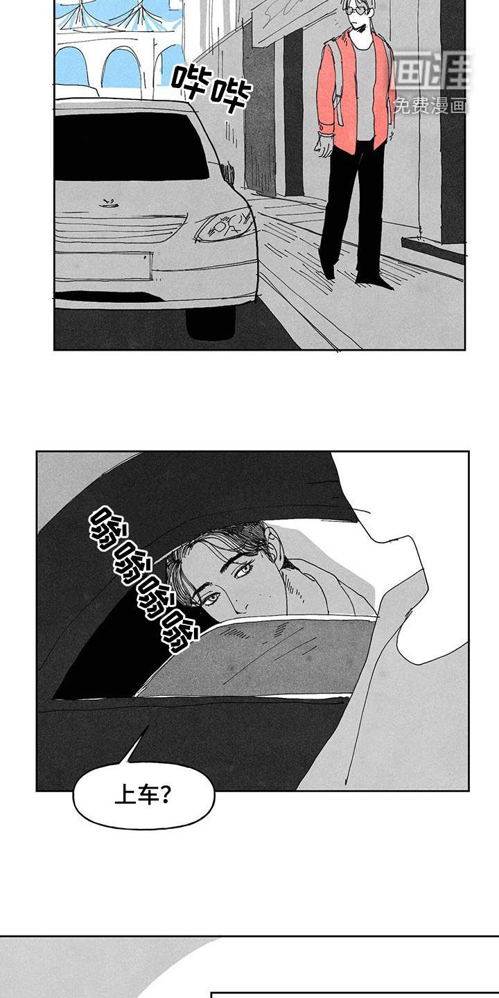 第18章：吃饭