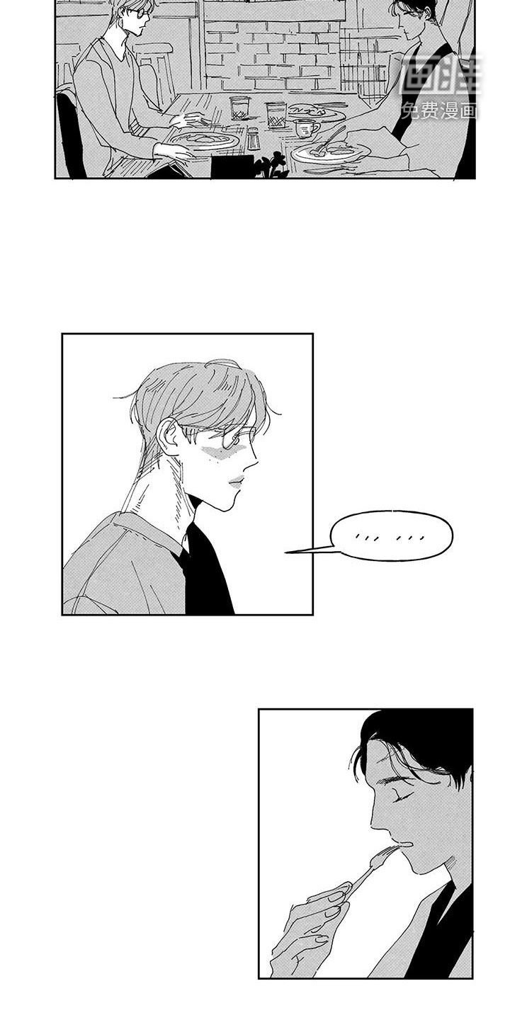 第18章：吃饭