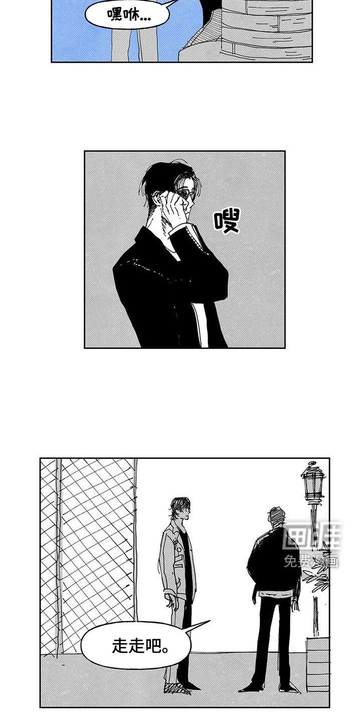 第19章：别越界