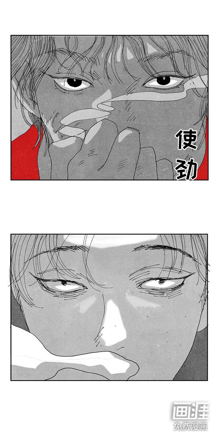 第20章：我背你