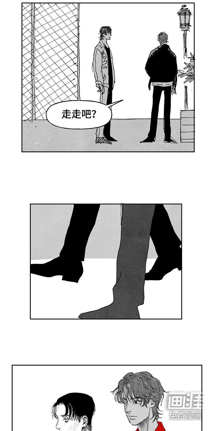 第20章：我背你