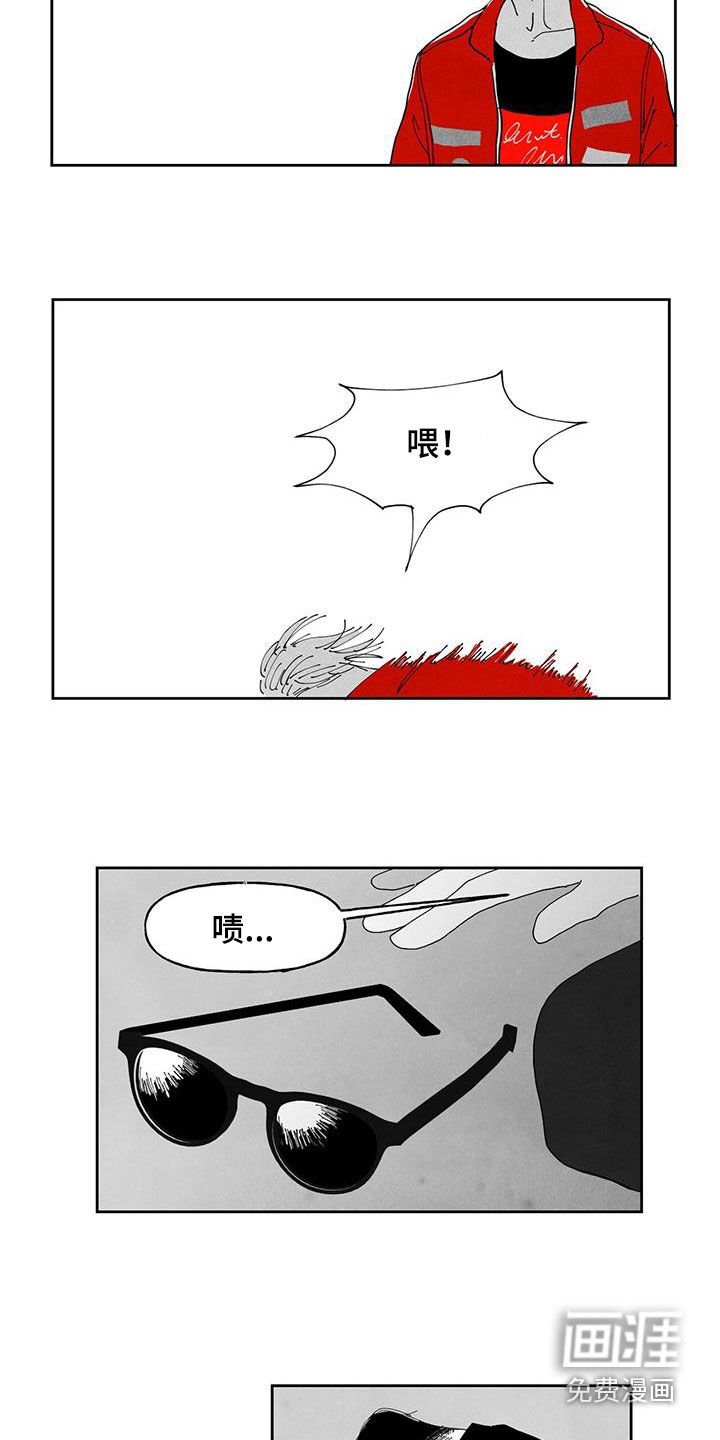 第20章：我背你