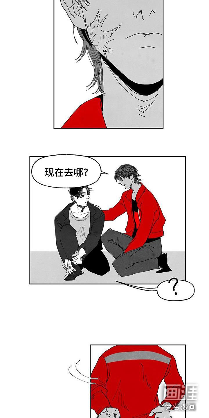 第20章：我背你