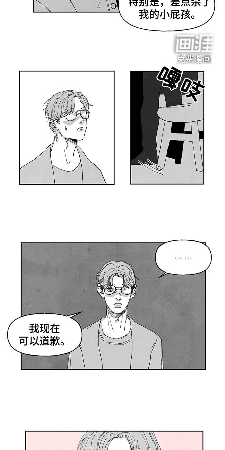 第21章：查查看