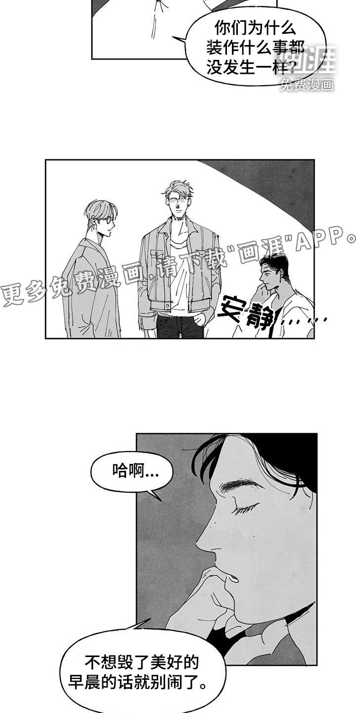 第21章：查查看