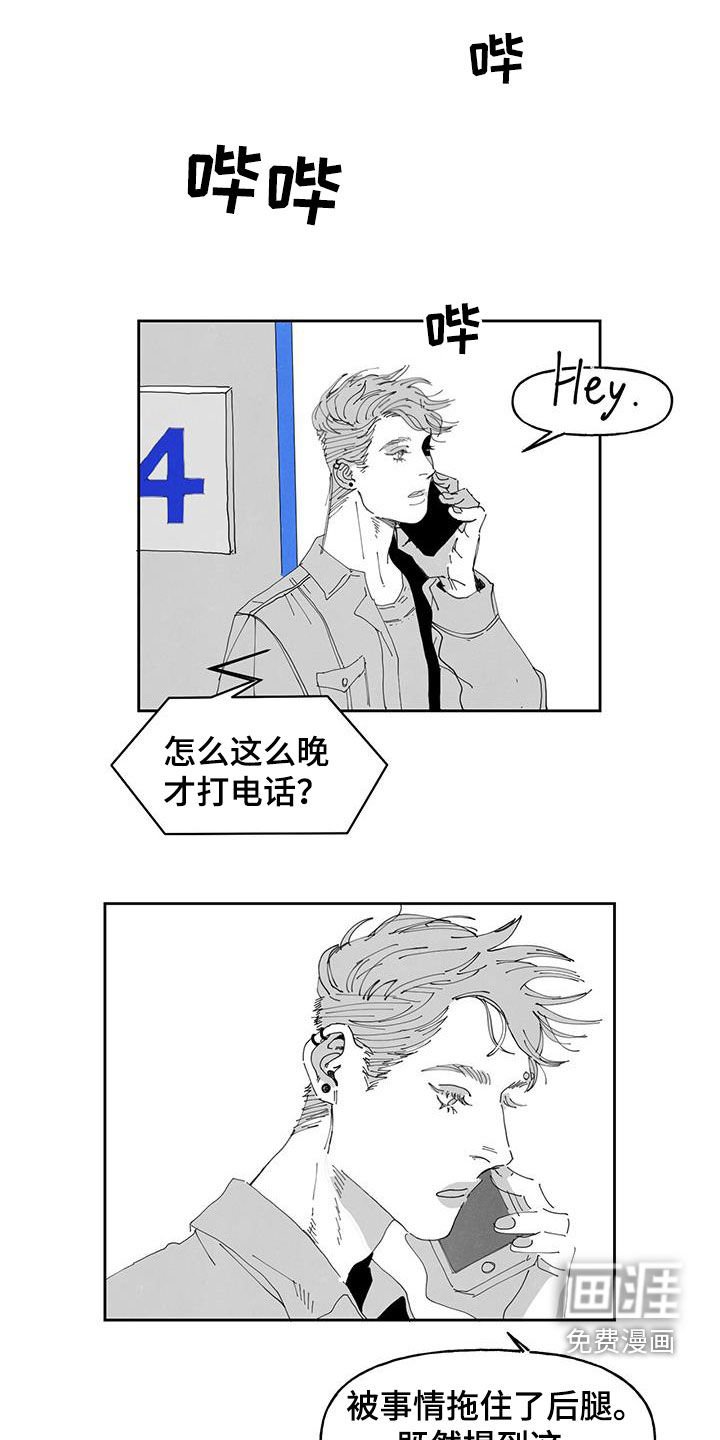 第21章：查查看