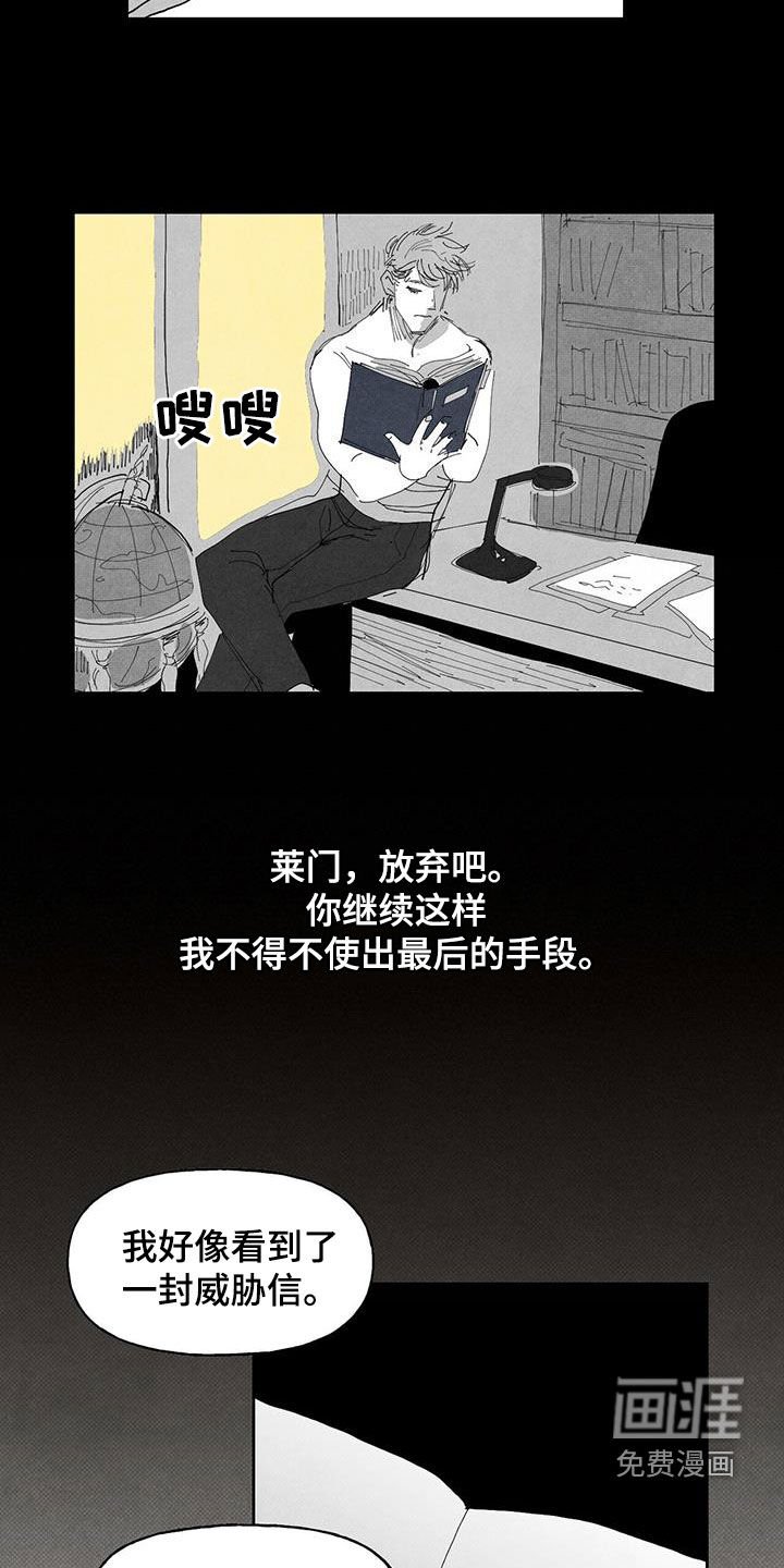 第21章：查查看