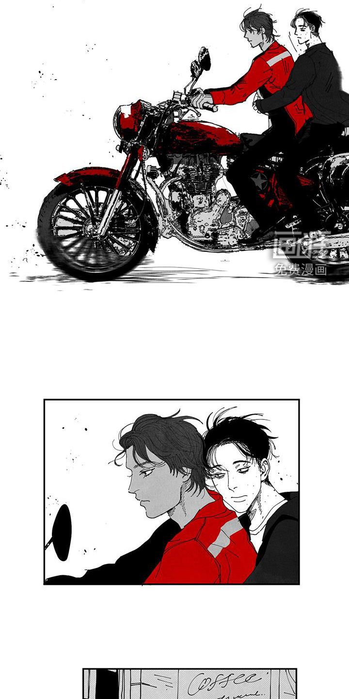 第22章：别管我